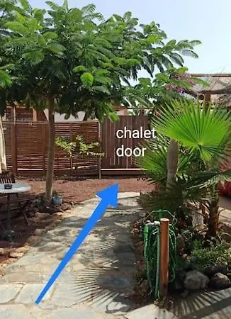 Tatil Evi Beautiful With Wifi And Free Parking *